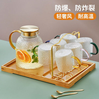 ชุดกาน้ำเย็นที่มีลักษณะสูงกาต้มน้ำแก้วหนาเย็นกาน้ำชากาน้ำชาความจุมากอเนกประสงค์ชุดถ้วยน้ำหม้อชา PotsQianfun