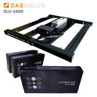 [ready stock]DAEDALUS DLU-2400 ไฟปลูกที่ออกแบบมาเพื่อนักปลูก เร่งการโตสูงสุด สวิตชแยกเพื้อปรับค่า UV IR ได้ แค่กล่องก็รู้ว่าของคุณภาพมีบริการเก็บเงินปลายทาง