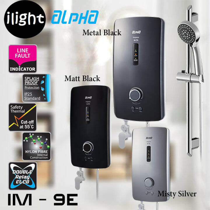 Alpha IM9E Instant Water Heater (WITHOUT PUMP) Lazada