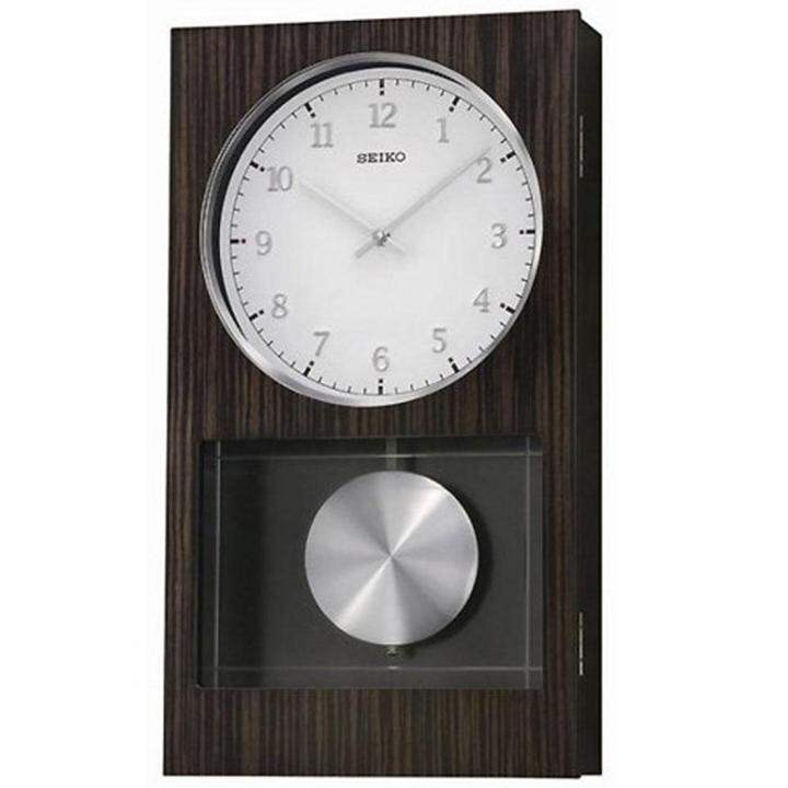 Seiko QXH046B Dual Quarter Hour Chimes Pendulum Solid Wood Wall Clock