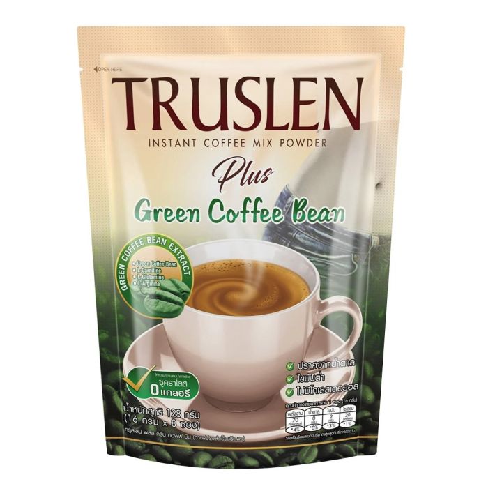 truslen-plus-green-coffee-bean-ทรูสเลน-พลัส-กรีน-คอฟฟี่-บีน-8-ซอง-รหัสสินค้า-bicse0730uy