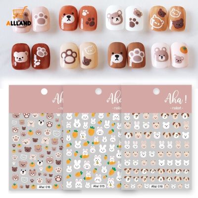 1 Sheet Star Rabbit Bear Flower Nail Sticker/ INS Cartoon Panda Nail Decals/ Waterproof Adhesive Women Manicure Decorations