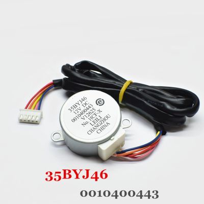 35BYJ46 0010400443 Synchronous step motor For Haier Air Conditioning 12V Vertical air conditioner cabinet swing flap motor