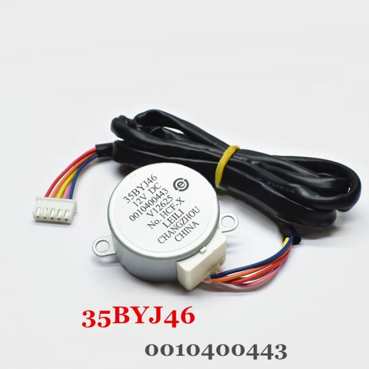 35byj46-0010400443-synchronous-step-motor-for-haier-air-conditioning-12v-vertical-air-conditioner-cabinet-swing-flap-motor