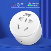 Mijia Gosund Smart Socket WiFi smart plug No Gateway Required Remote Control Switches Timer for Mi Home App Add EU UK US Adapter Ratchets Sockets