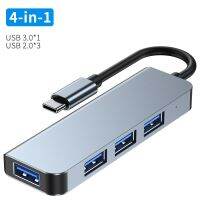 โปรโมชั่นใหญ่ฮับ3.0 USB 8 In 1สำหรับแล็ปท็อปอะแดปเตอร์คอมพิวเตอร์ส่วนบุคคล PD ค่าใช้จ่าย8พอร์ตแท่นวางมือถือ HDMI Tf/sd โน้ตบุ๊ค Type-C Splitter