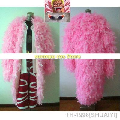 SHUAIYI Uma peça donquixote doflamingo คอสเพลย์ traje tamanho Personalizado ฮาโลวีน casaco de penas rosa com óculos