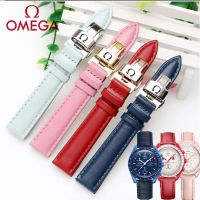 Suitable For Substitute Omega Swaki Co-Branded Planet Series Watch Strap Mercury Venus Leather Color Bracelet Men Women