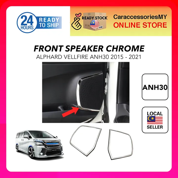 Toyota Vellfire Alphard AGH30 Front Door Speaker Ring Chrome trim