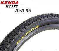 ยางจักรยาน​ ยางนอก​ขนาด​ 20×1.95​ ผิวขรุขระ​ ยี่ห้อ​ kenda