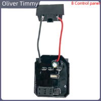 [Oliver Timmy] เหมาะสำหรับ2106/161/169 brushless Electric wrench Drive Control BOARD SWITCH