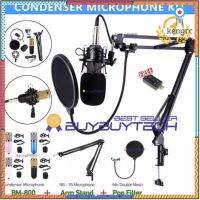 &lt;big&gt;ไมค์ ไมค์อัดเสียง คอนเดนเซอร์ Pro Condenser Mic Microphone BM800 พร้อม ขาตั้งไมค์โครโฟน และอุปกรณ์เสริม BM-800 flashsale ลดกระหน่ำ&lt;/big&gt;