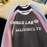 Chillg LAB เสื้อกันหนาว คอกลม มีฮู้ด ผ้ากํามะหยี่ สไตล์เรโทร แฟชั่นฤดูใบไม้ผลิ และฤดูใบไม้ร่วง สําหรับผู้ชาย