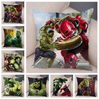 ซูเปอร์ฮีโร่ Marvel Hulk Cushion Cover ตกแต่งการ์ตูนอเมริกันอะนิเมะปลอกหมอนโซฟาปลอกหมอนนุ่มพิเศษ