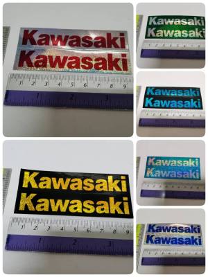 สติ๊กเกอร์ คำว่า KAWASAKI คาวาซากิ สี่เหลี่ยม sticker ติดรถ แต่งรถ สวย ติดรถมอเตอร์ไซด์ ติดมอเตอร์ไซด์ คาวา kawa