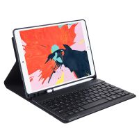 Sunskyes T07BB สำหรับ iPad 9.7นิ้ว/iPad Pro 9.7นิ้ว/iPad Air 2/อากาศ (2018และ2017) สีลูกกวาด TPU Casing Tablet แป้นพิมพ์บลูทูธบางเฉียบพร้อมขาตั้งและช่องใส่ปากกา (สีดำ)