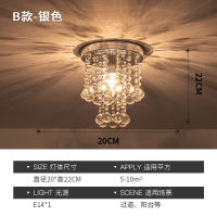 Crystal ceiling lamp bedroom hall porch corridor corridor balcony round square silver gold lamp E14 light source