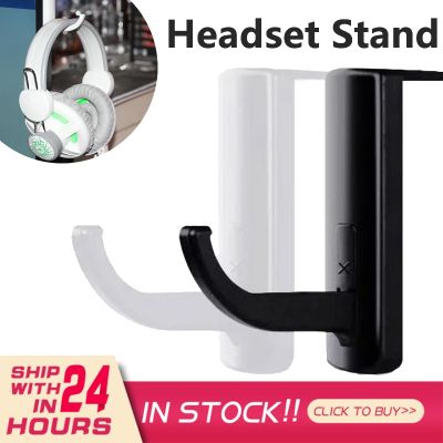 【cw】 Headphone Desktop Mount Holder Stand Hanger Bracket - Headset Aliexpress ！