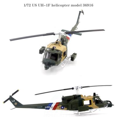 1/72 US UH-1F Helicopter Model 36916  Luke Air Force Base  Finished Product Collection Model