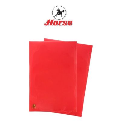 Horse ตราม้า แฟ้มซองพลาสติก ขนาด F/C คละสี จำนวน12  เล่ม / 1 แพ็ค(ราคาพิเศษ มีจำนวนจำกัด)