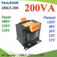 200VA หม้อแปลงไฟ JBK5 AC ไฟเข้า AC 380V 220V 110V ไฟออก 12V 24V 36V 48V 110V ขดลวดทองแดง รุ่น JBK5-200VA-110V