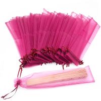 【YF】✷❀  10Pcs/Lot Wedding Top Silk for Hand Fans Organza bag shipping