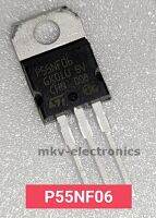 (2ตัว) P55NF06 55NF06 MOSFET N-Channel 50A 60V TO-220AB