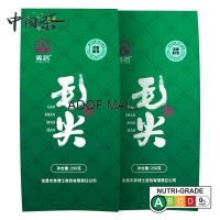 [ชาจีน] ชาใหม่สุดปลายขนุน 500 กรัม高山特级毛尖 新茶叶手工毛尖绿茶浓香耐泡型云雾茶