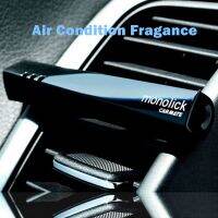 Original Magic Car Perfume Conditioning Vent Clip Air Freshener In The Car 4 Types Of Fragrances Purifier Scent Smell