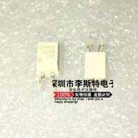 10pcs G3VM-353A -353A DIP-4