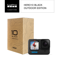 GoPro HERO10 Black Outdoor Edition เซ็ทกล้องแอคชั่นแคมพร้อม Giftbox