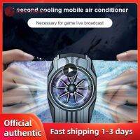 Portable Mini Mobile Phone Radiator Chicken-eating Game Cooler Built-in Battery Peripherals Air-cooled Cooling Fan