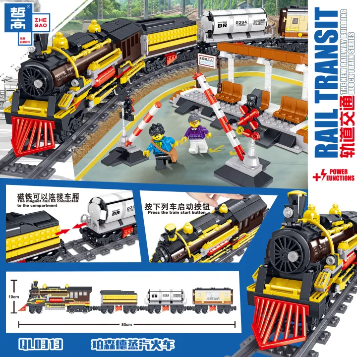 rail transit lego