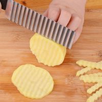 Potato French Fry Cutter Stainless Steel Serrated Blade Slicing vegetable Fruits slicer Wave Knife Chopper Kitchen Tools Gadgets