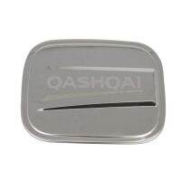 Fuel Oil Gas Tank Cover Cap Decoration Trims Stainless Steel Car-Styling Essories For Nissan Qashqai J11 2014-2017