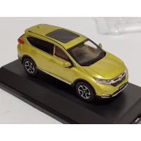 Diecast 1:43 Scale Honda New CRV 2017 SUV Alloy Car Model Collection Souvenir Display Ornaments Vehicle Toy