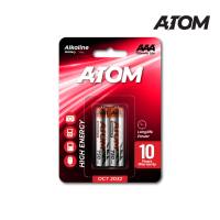 [แพค2ก้อน ] ถ่าน Atom Alkaline AAA 750mAh 1.5v ขายดีราคาถูก [แพค2ก้อน ] [สินค้าเป็นของแท้?] [Atom ]