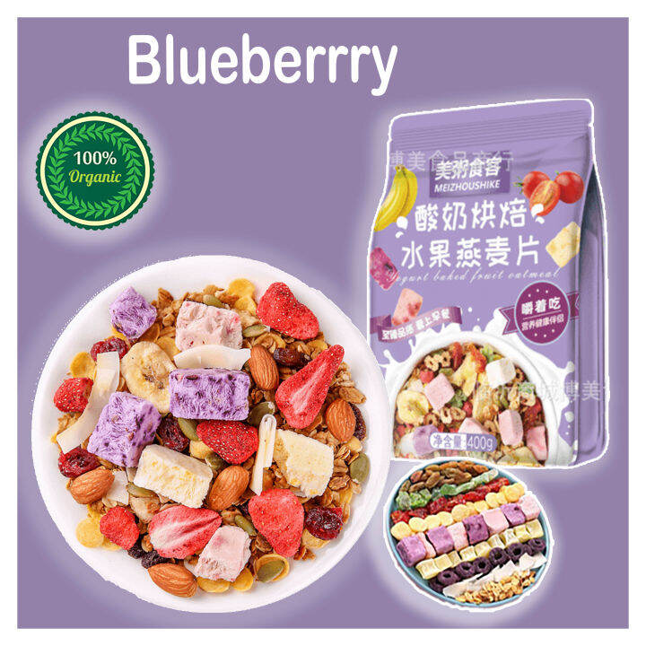 Diet Cereal mixed fruit Effective weight loss Blueberry flavor oatmeal