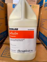 ครีมมิค ครีมขจัดคราบอเนกประสงค์ 4.5kg Creamic Ecolab - E839-800920 E7106120 (แกลลอน)