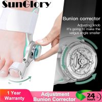 【CW】☊❂  Adjustable Bunion Splint Big Toe Corrector Knob Hallux Valgus Correction Orthopedic Supplies Pedicure Foot