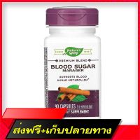 Fast and Free Shipping Natures Way, Blood Sugar, with Gymnema, 436 mg, 90 Capsules Ship from Bangkok