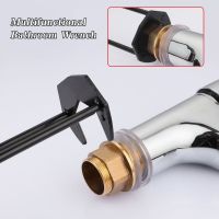 Multifunctional Sink Wrench Faucet Hose Hexagonal Spanner Bathroom Kitchen Flume Installation Disassembly Repair Plumbing Tools