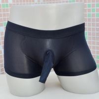 【hot】◙☼ Silk With Penis Sheath Mens Briefs Transparent Underpants Shorts Soft Low-Waisted Elephant