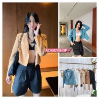 เสื้อสูท Blazer crop ดีเทล กระดุมหน้า1เม็ด ทรงสวย สูทคร้อปเบสิคที่สาวๆต้องมี