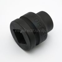 FORCE / ฟอร์ซ 48521 ลูกบ๊อกซ์ลม 6PT. 58MM 1" NO.21 (F131-48521)