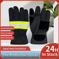 Fireman S ทนต่อการสึกหรอลื่น Thicken Fire Proof S สายสะท้อนแสงทนไฟ S สำหรับนักผจญเพลิง