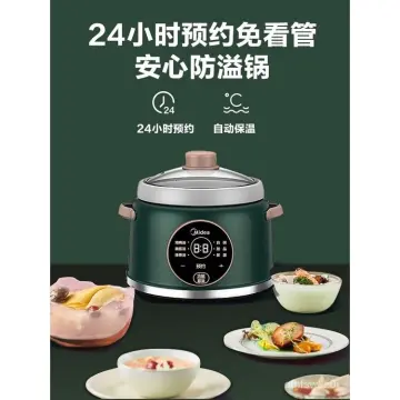 600W 1.2L Non-Stick Multi Slow Household Crock Pot Office Cute Cooking Pot  - China Electric Cooker and Mini Multi-Purpose Cooking Pot price