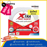 TOSHIBA SHINING หลอดกลม สีขาว แผงไฟ LED แม่เหล็กพร้อมใช้ 36 วัตต์ 4680 Lm Xtra สว่างพิเศษ ไฟled ไฟกลม หลอดไฟ DAYLIGHT #หลอดไฟLED #ไฟ #ไฟLED  #หลอด LED  #หลอดไฟประหยัด #หลอดไฟ