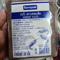 อาหารนำเข้า? Hibg Thai Kapi Well Savepak 500g