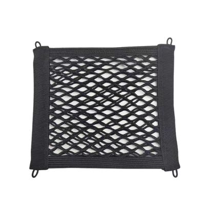 hotx 【cw】 Motorcycle Bungee Net Stretch Heavy-Duty Storage Stretchable Elastic Mesh Luggage Rack